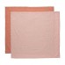 Bebe-Jou Муселинови пелени комплект 2 броя 70х70см - Pure Cotton Pink