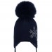 GIAMO Шапка Snow Princess - Navy Blue