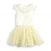 Mamas & Papas Комплект от 2 части FLWR MESH Mamas & Papas Комплект от 2 части FLWR MESH