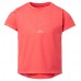 Noppies G Тениска Lunsfieldtop