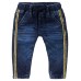 Noppies G Панталони slim fit Ulco